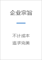 馬桶蓋板成型機(jī)