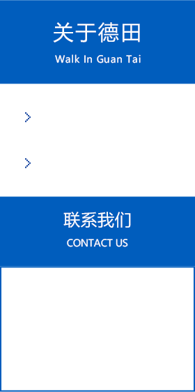 雙色美耐皿成型機(jī)