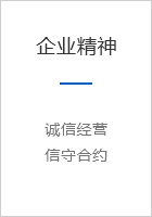 高分子材料成型機(jī)