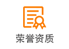 馬桶蓋板成型機(jī)