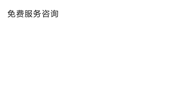 衛(wèi)浴設(shè)備成型機(jī)