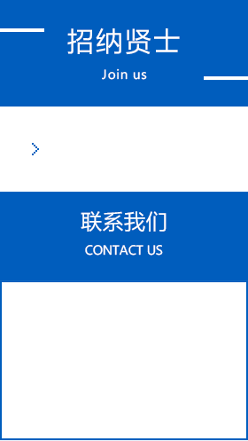 美耐皿仿瓷餐具成型機(jī)
